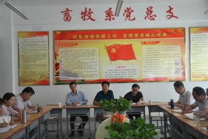 公司党委副书记张延贵一行到我系开展督查调研工作