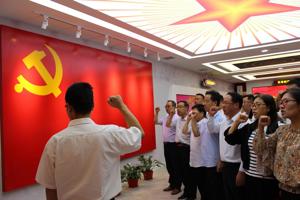 锤炼党性践初心，立德树人担使命