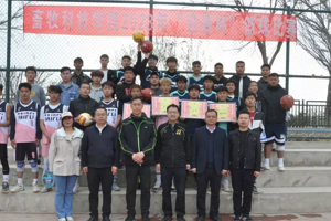 beat365在线官网入口成功举办“迎春杯”篮球比赛