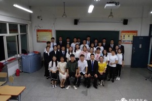 畜牧系老员工创业协会召开换届大会