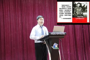 我系教师在公司第三届班主任（辅导员）工作论坛中取得优异成绩