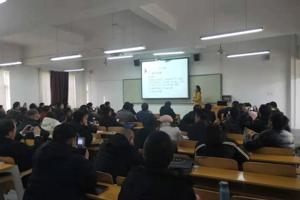 畜牧系对2019级扩招专项C类员工集中授课