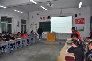 畜牧系各团支部召开“敬天下老人，扬中华美德”主题团会