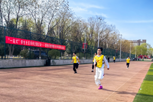 “一站式”员工社区系列主题活动 —公司成功举办2025年春季运动会