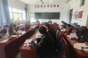 beat365在线官网入口组织全体教职工集中学习2025年全省教育工作暨全面从严治党工作会议精神