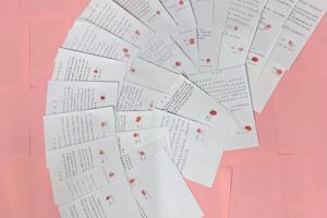 同心抗疫、爱心无价