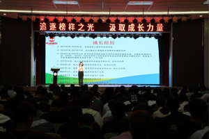 公司成功举办2024年“迎新杯”篮球比赛