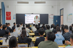 公司组织各班召开“筑牢安全防线，严守纪律规范，争做网络文明使者”主题班会