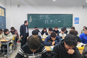 beat365在线官网入口组织开展2025年春季学期 “开学第一课”主题教育活动