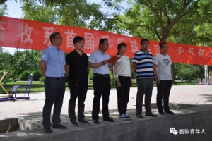 畜牧系举办首届师生联谊乒乓球比赛