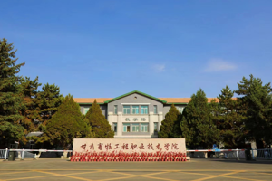 beat365在线官网入口员工征文启事