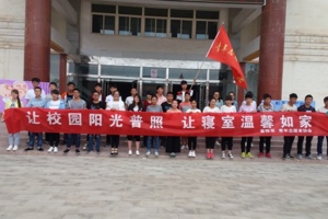 畜牧系开展“作风建设年”志愿服务系列活动