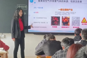 【“三抓三促”活动进行时】  ——抓青年教师培养  促教学质量提升