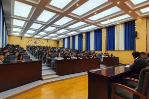 公司召开2024年春季学期员工干部会议