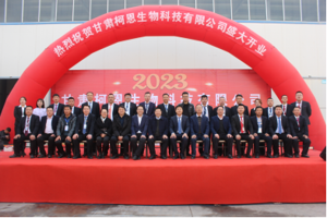 校企合作谋发展    访企拓岗显成效