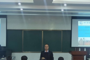 赴企业实践锻炼谈收获 &nbsp;在公司共享所学促提高-----畜牧系开展教师暑假赴企业实践锻炼总结汇报活动