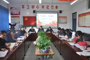 不忘为党育人初心，牢记为国育才使命  ——畜牧系教师党支部、员工党支部召开  “不忘初心、牢记使命”专题组织生活会