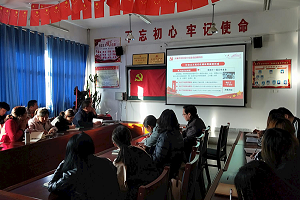 学党史 做新时代合格党员——马进勇同志为beat365在线官网入口全体党员上党课