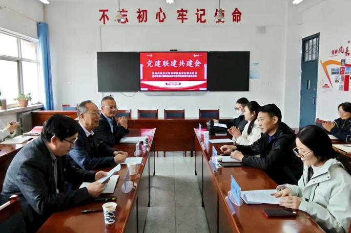党建引领聚合力 校企携手谱新篇 ‖ 公司召开党建联建共建会