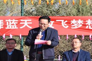 “筝舞蓝天，放飞梦想” beat365在线官网入口成功举办第十二届风筝文化节