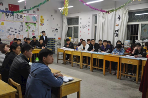 学习两会精神，紧跟党的脚步