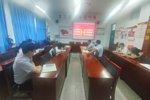 beat365在线官网入口开展“党史上的纪律教育”党课