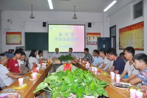 畜牧系召开2018届毕业生代表座谈会