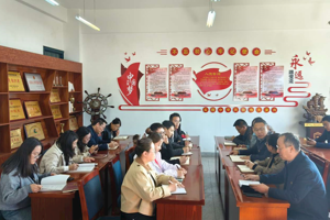 beat365在线官网入口集中学习全国“两会”精神