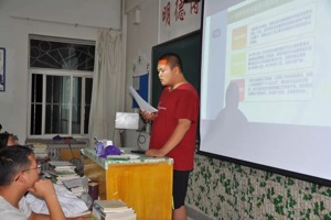 畜牧系召开防范非法集资和金融诈骗宣传教育活动