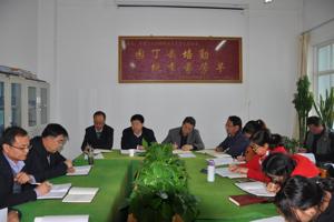 畜牧系召开业务学习会议