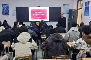 beat365在线官网入口顺利开展实验室安全准入考试与应急演练