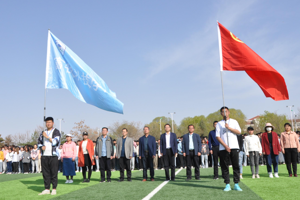 beat365在线官网入口“晓鸣杯”趣味运动会