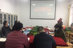 弘扬抗美援朝精神，厚植爱国主义情怀——beat365在线官网入口组织全体教师观看纪录片《为了和平》