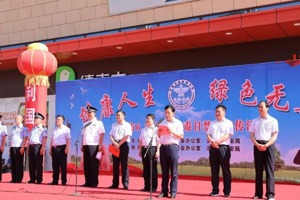 我系员工马小梅喜获2018年武威市禁毒演讲比赛二等奖