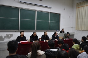 畜牧系召开员工安全稳定会议